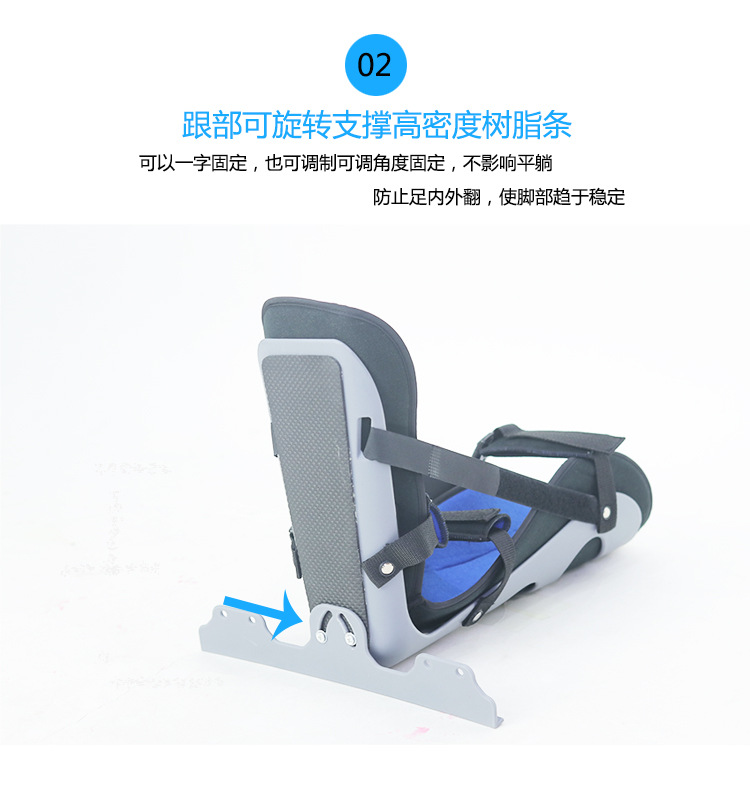 详情页9