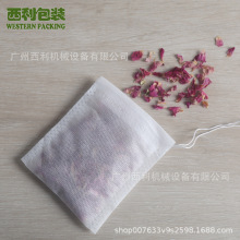 �o�����龀����^�V��һ���Բ���� ��ș�Ҝ���o�����龀��