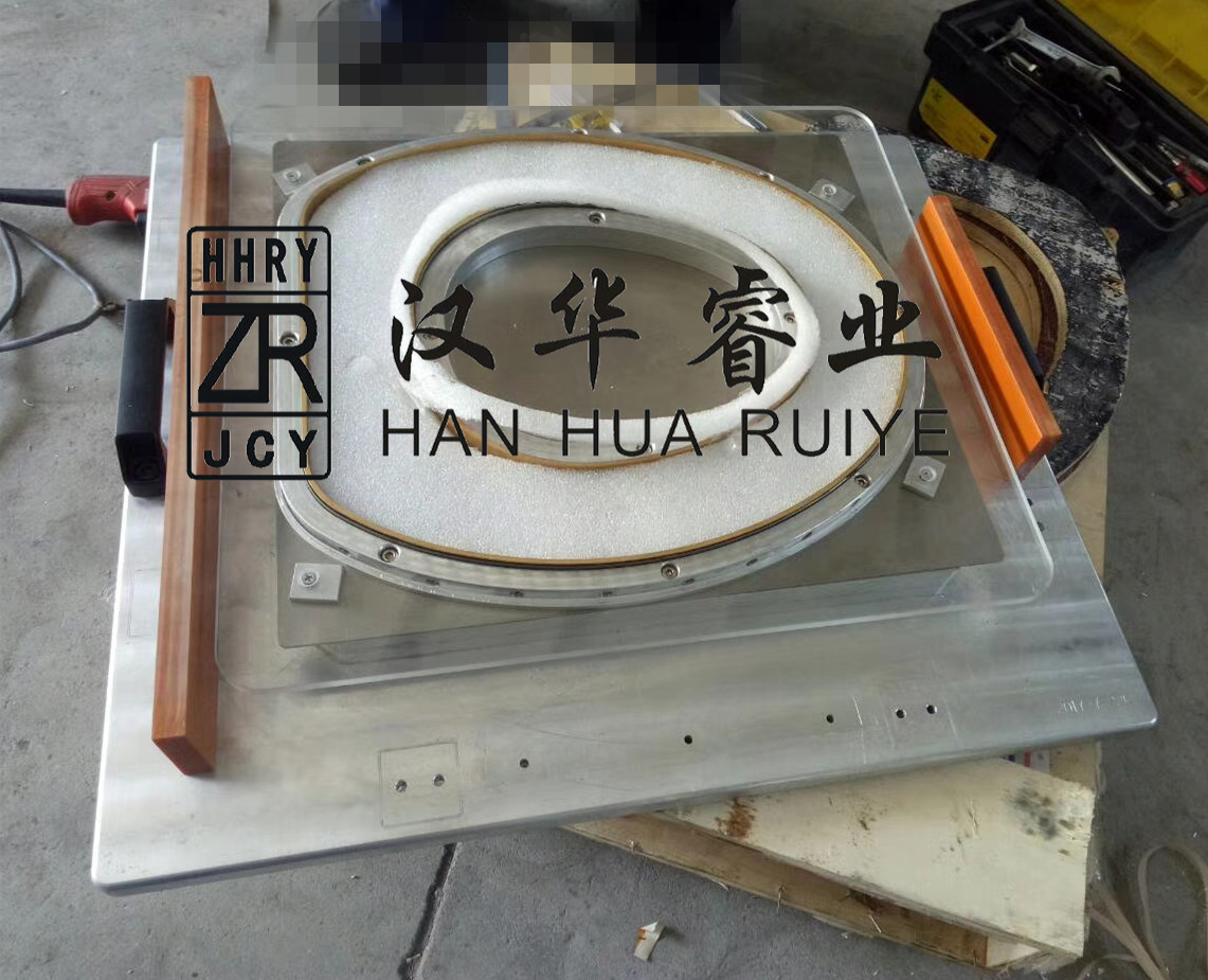 马桶垫焊接机 马桶座垫焊接成型机 PVC马桶坐垫圈焊接机