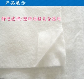 滤网;滤袋;玻璃纤维
