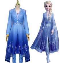 冰雪奇緣2cos服成人 Elsa冰雪公主裙艾莎全套禮服安娜公主cosplay