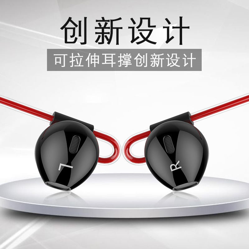 Ventas directas de fábrica tendencia de la moda auricular de metal de succión magnética auriculares deportivos no fácil de caerse teléfono móvil ordenador universal