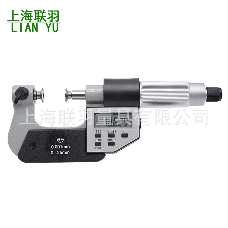 青量数显多功能千分尺公法线小头千分尺叶片千分尺壁厚尺0-25mm