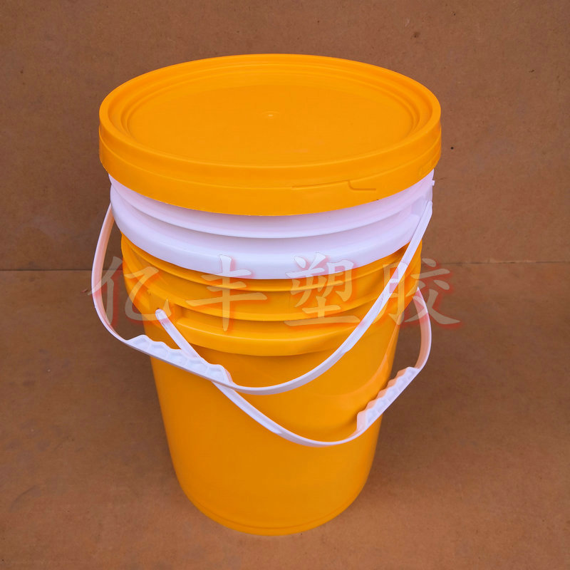 19公斤18.5L23KG25升圆形白色化工塑料桶食品PP涂料桶带盖包装桶