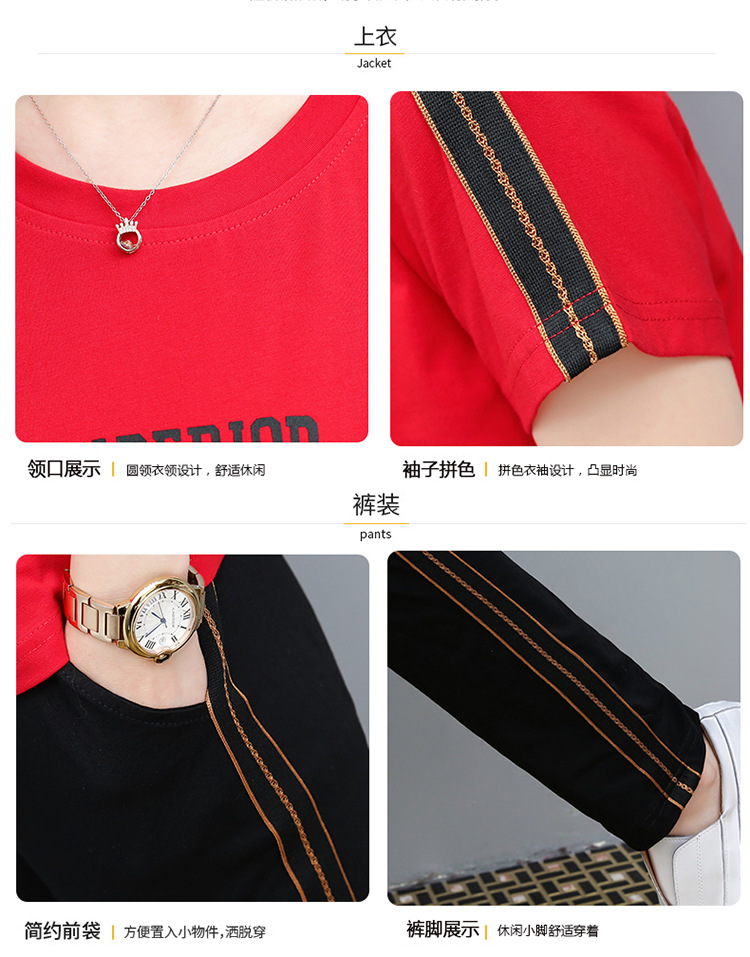 Costume femme en Coton - Ref 3333858 Image 35