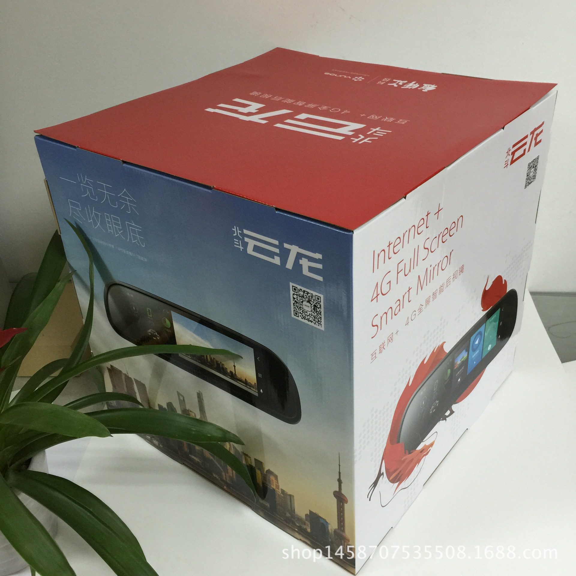 供应 瓦楞纸堆头 商场促销活动纸堆头 广告纸堆头 40X40X40CM