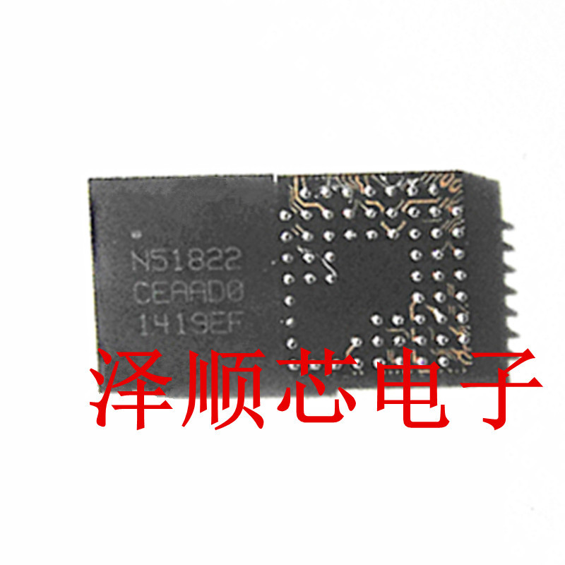 NRF51822-CEAA-R N51822 BGA 低功耗无线蓝牙4.0射频芯片 原装IC