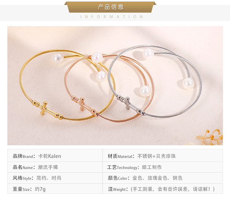 7g Weight PVD Coated Gold Plating Process PVD Coated 18K Gold Plated Letter Titanium Steel Korean Style Waterproof Non Tarnish Titanium Steel