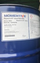 N ~Dż A-1871 hż A-1871