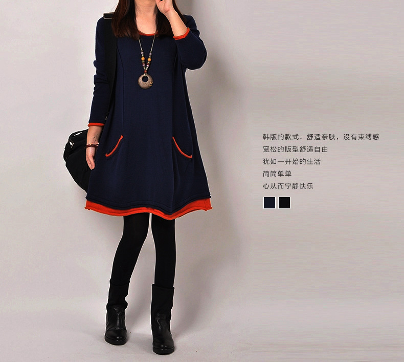 Add fertilizer XL Women's wear mm Winter clothes Dress Plush thickening Easy Show thin have more cash than can be accounted for Base coat Women's wear