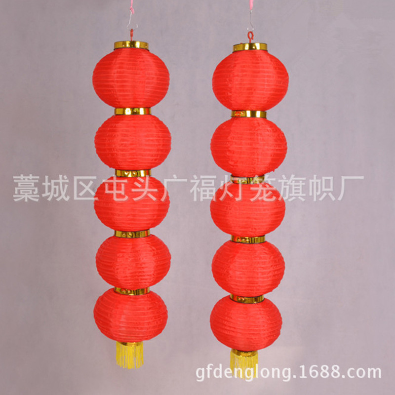 大红户外防水防晒拉丝折叠圆形印刷广告串定制装饰连串灯笼定做|ms