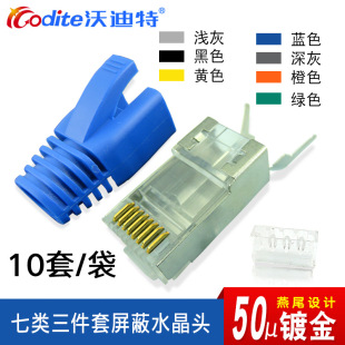 CODITE���ˮ���^ �f���~������7W���ڽ��^���o��僽� 10��/��