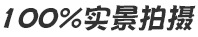合金电阻详情_15