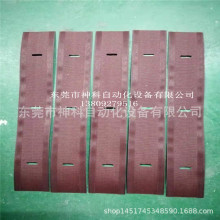 ЎיC~_ДC׏3*15mmДיC