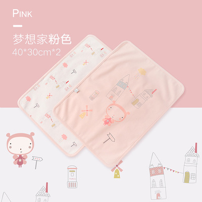 好孩子隔尿垫婴儿防水可洗大号超大初生儿宝宝护理垫儿童纯棉床单|ru