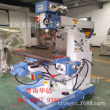 �F؛���������A�|���ԃ��ö๦���㊴� X6350ϵ�Д��@�㊴�