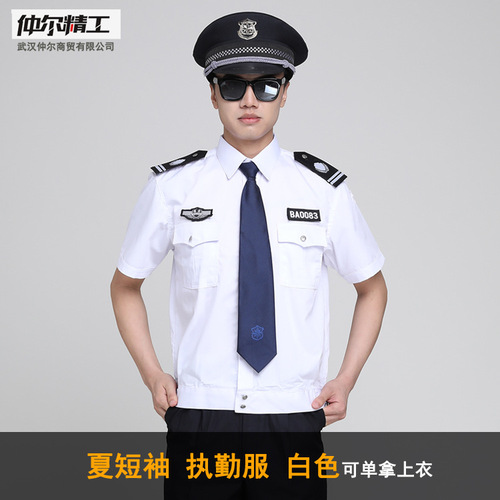 Summer security work clothes shirts, security shirts, work clothes shirts, property community doorman duty clothes, summer short clothes