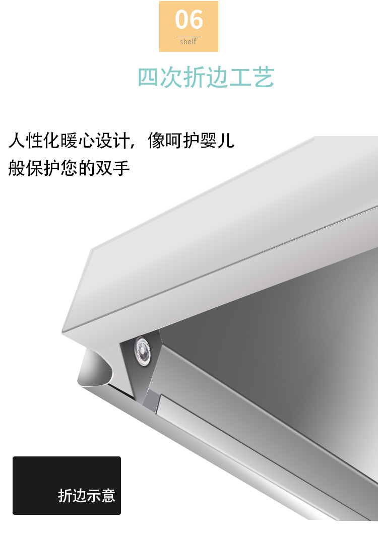 10844298587_194529514