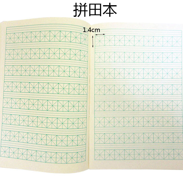 TB2X9vBs80lpuFjSszdXXcdxFXa_!!