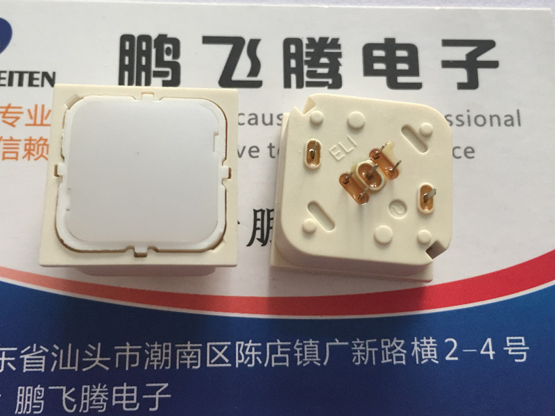 德国RAFI 方形轻触开关19*19*9.7带灯按钮键盘按键微动 白灯发光