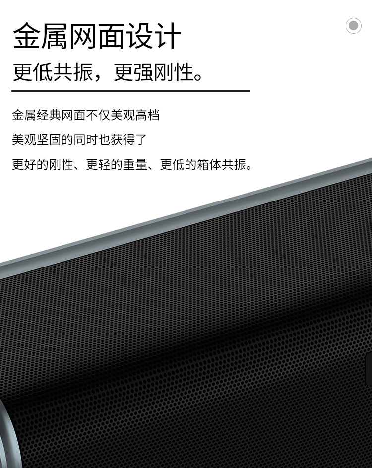 NBY6690中文详情页_08.jpg