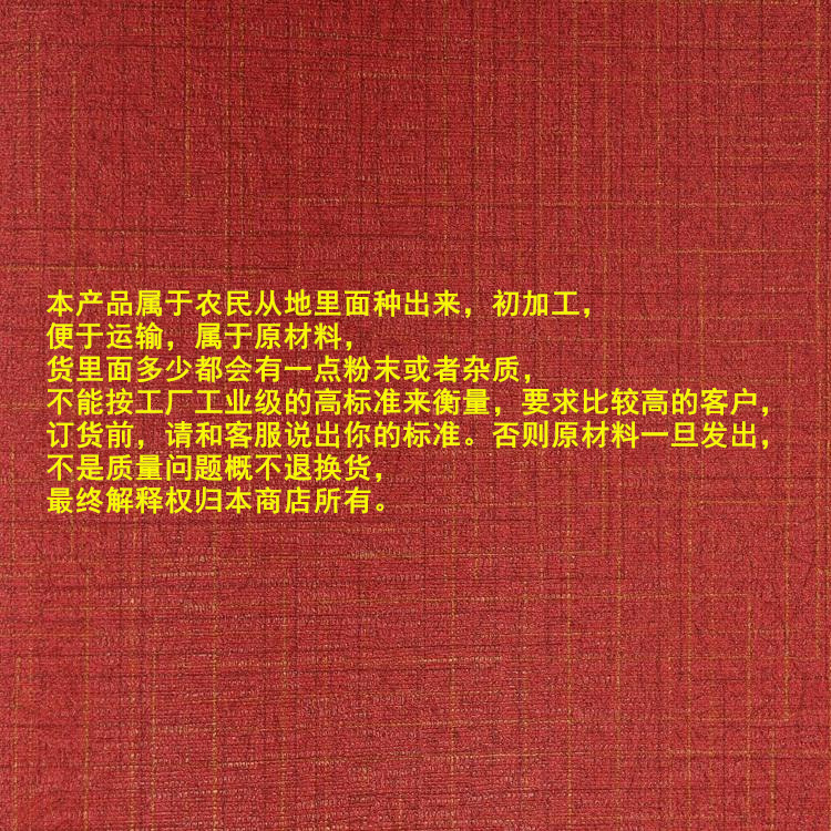 25_copy 25