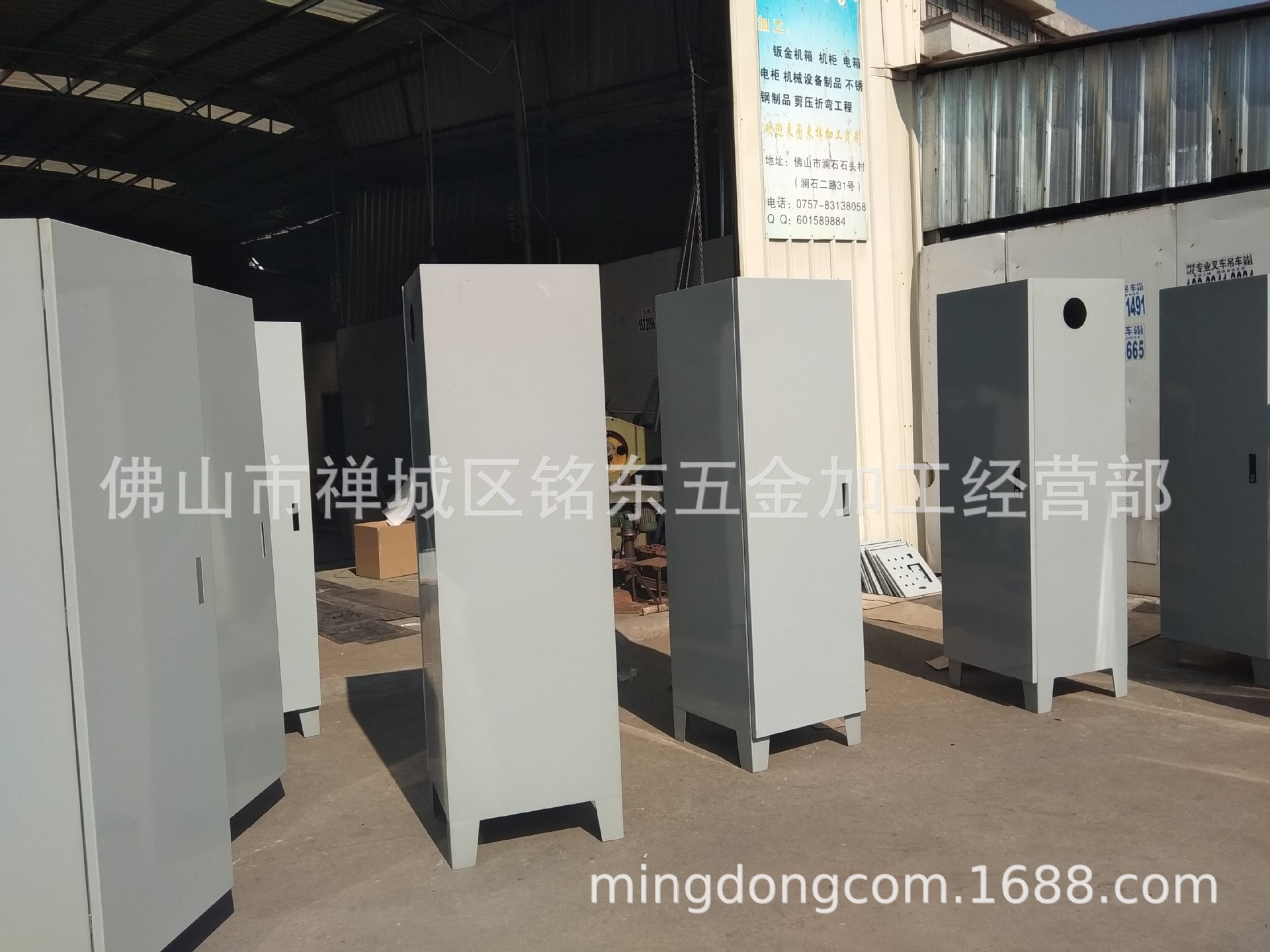 佛山铭东钣金加工厂 钣金机箱机柜 配电柜 仿威图电柜加工定做