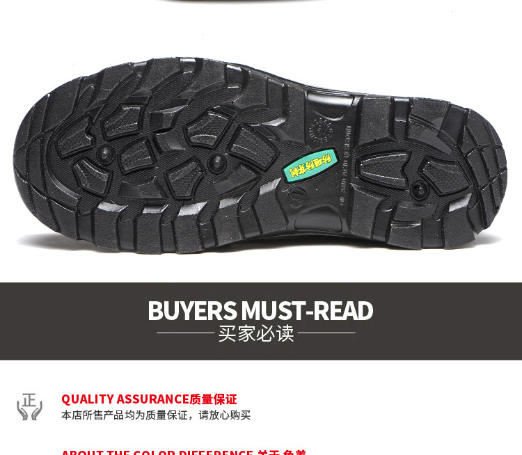 Chaussures de sécurité - Glisser pour endommager - Ref 3405104 Image 41