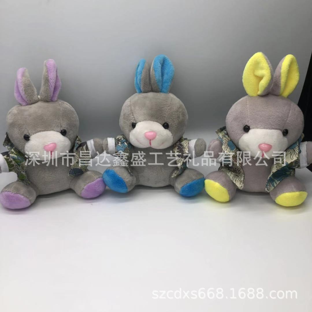 9e986b7bbe7888abd59d7ffa4bc196