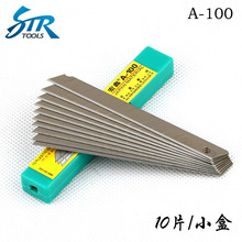 ̨������A-100��Ƭ��܇�NĤ���߲�Ĥ����Q��ƬС�鵶����60�Ƚ�