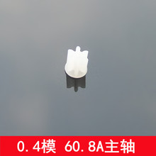 ΢���X݆ 0.4ģ 60.8A���S�X݆ 늙C�X݆ �ƽ�DIY��� ������