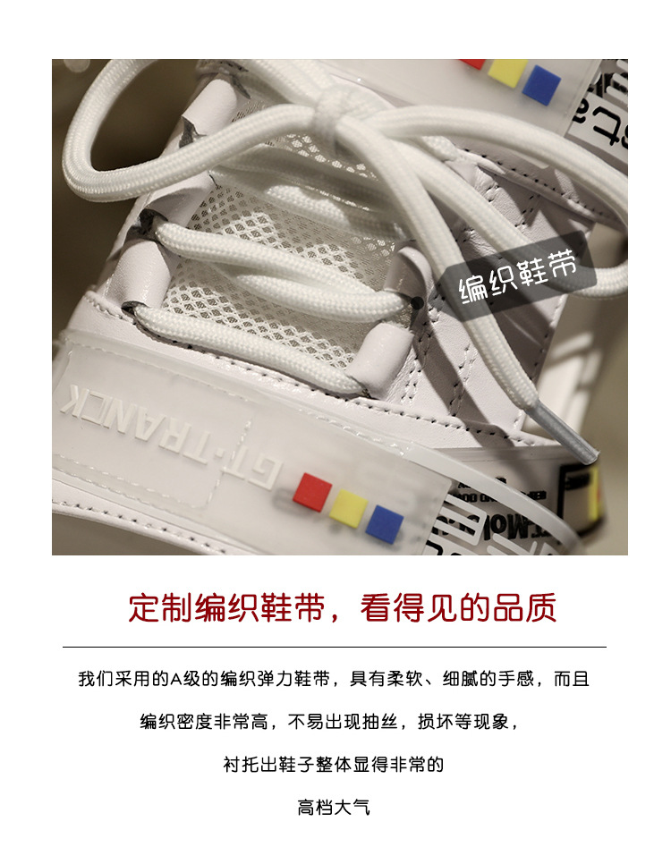 Chaussures été pour femme en Polyuréthane - Ref 3345586 Image 13