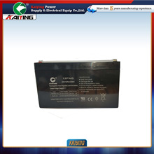免维护蓄电池24V5AH卷帘门控制器用后备用蓄电池工厂直销