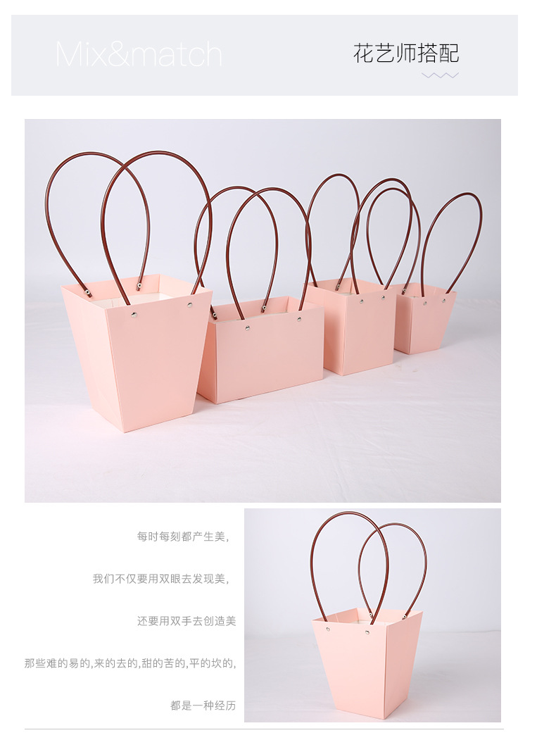 粉色手提袋详情5.jpg