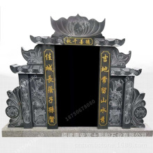 㽭ɽ@ʯ  ֥G654Ĺ  y{Ӕ[Ĺ