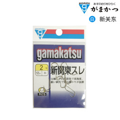 Gamma Fish Hook New Kanto Style, Slab, No Barbed Competitive Trolling Hook for Rock Fishing at Sea