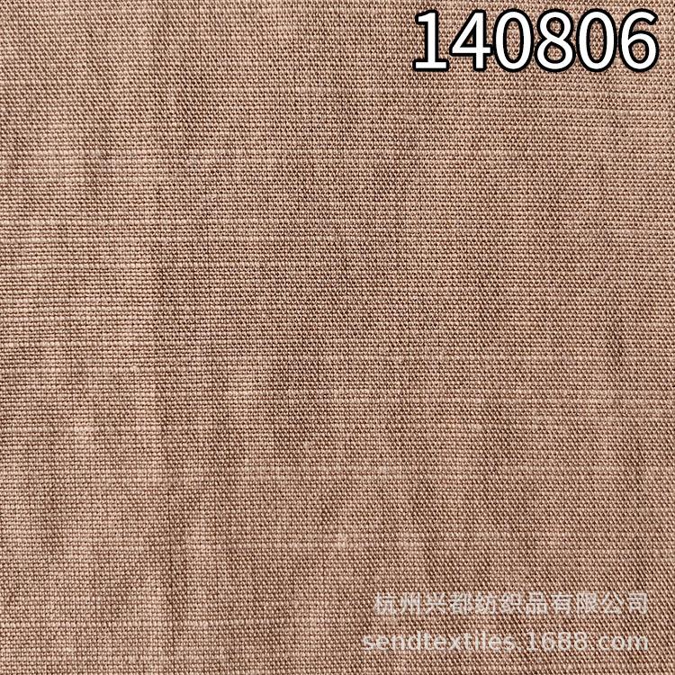 140806天丝棉竹节2