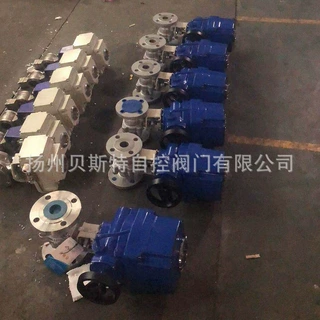 定制 2秒 快关电动球阀，2秒快关电动执行器，2秒快切阀Q941F-16C