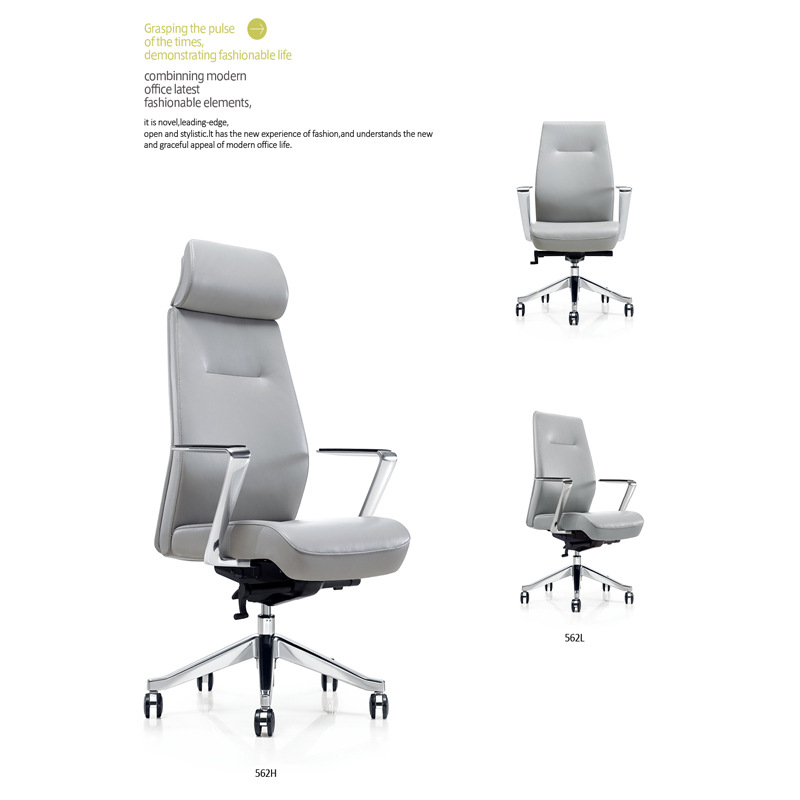 老板大班椅班前椅子主管会议椅真牛皮办公椅家用电脑椅设计师定制