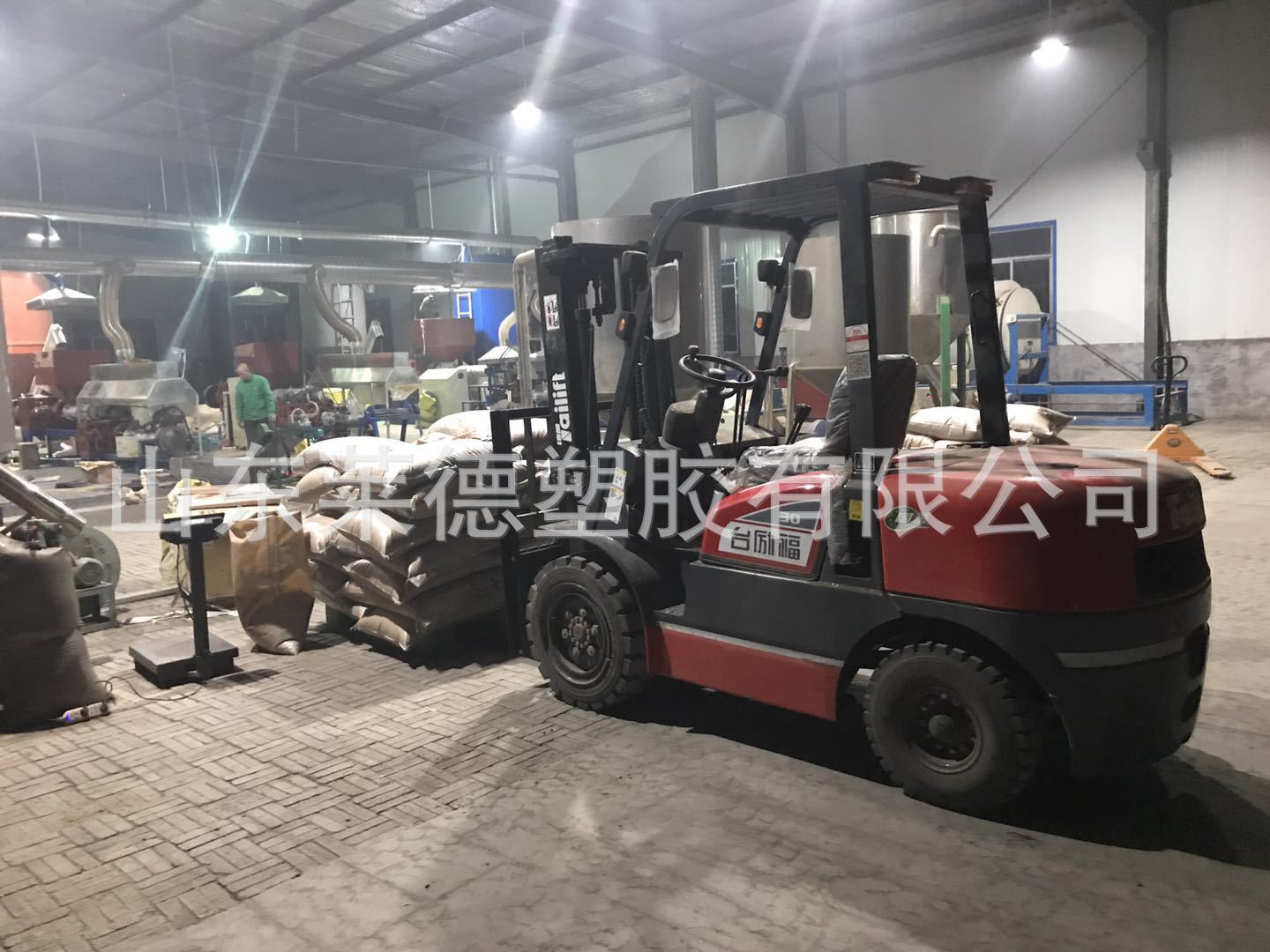 微信图片_20190409094548