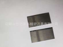 �u����z�е� �u䓲��е� Ӳ�|�Ͻ�Ƭ ���z�и�C�u䓵�Ƭ