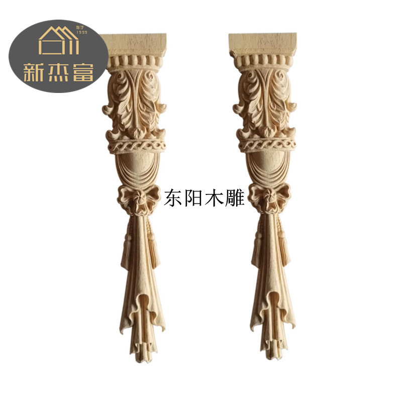 欧式雕花罗马柱柱头花实木家具配件实木木雕贴花花片配件东阳木雕