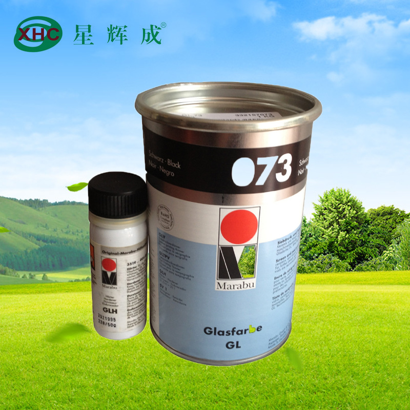 瑪萊寶系列玻璃油墨鋼化玻璃絲印油墨耐高溫油性白色絲印油墨印刷