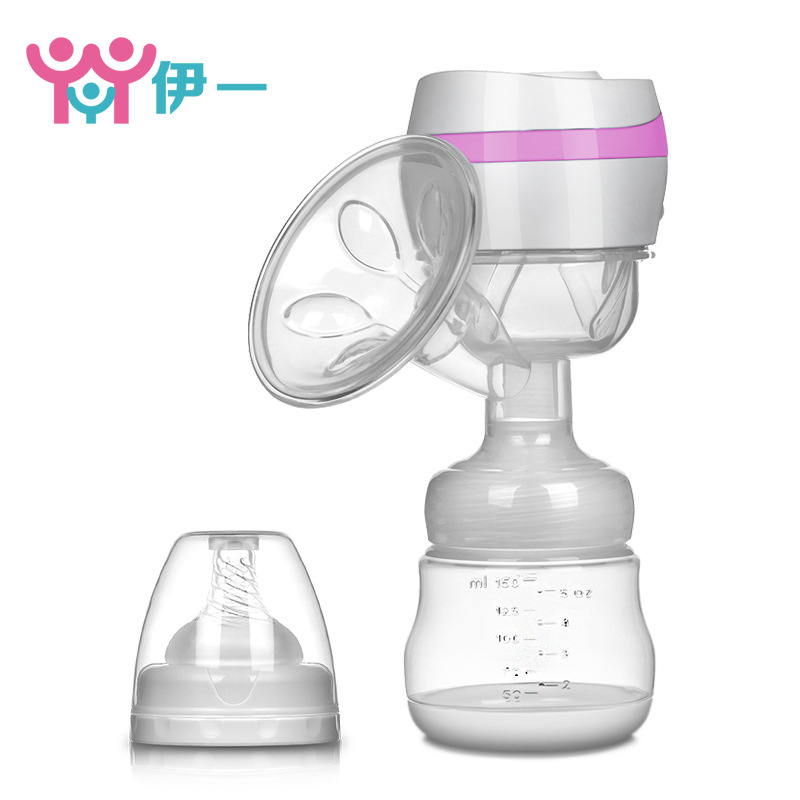 Purple berry Breast pump Electric wireless Suction comfortable Integrated charge Milker