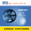Hirose/HRS/廣瀨 ZG05L2-16P-1.8H 連接器16P鍍錫針座現貨交期短
