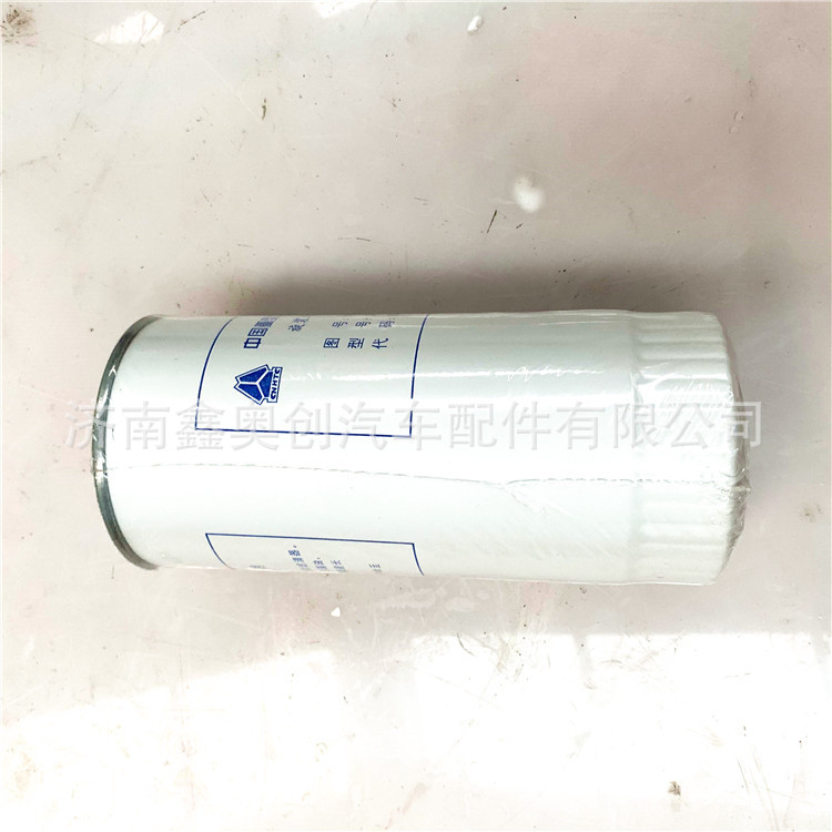 VG6100007005机滤 (1).jpg