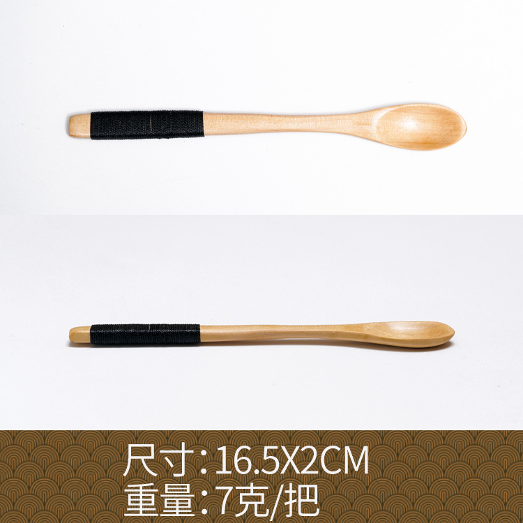 Fábrica al por mayor cuchara de madera maciza cuchara creativa cuchara de café cuchara de mezcla miel cuchara japonesa mango largo bobinado cuchara de madera