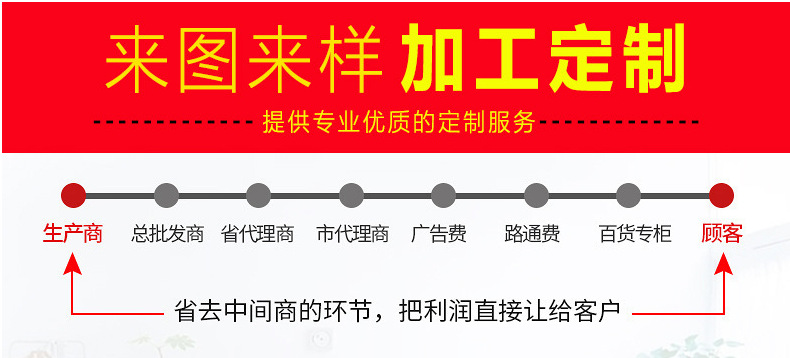 QQ浏览器截图20190415100633