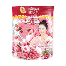 �Ҙ��� �ɿɐ�ݮݮ �ɿ���ζ 450g ��ʳ������͛_���Ƭ