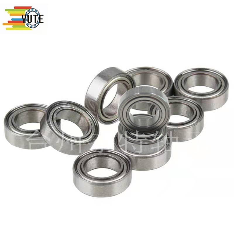 MR126ZZ  MR148ZZ  MR85ZZ  MR74ZZ  无人机  微型小轴承